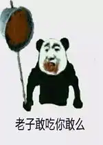测试一个超长简介的文章