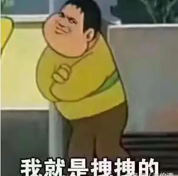 年底,如何优雅地向亲友介绍自己的专业与工作