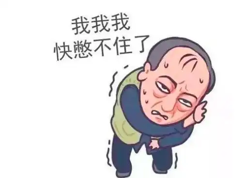 肾病为何逐渐年轻化专家提醒特别要注意这4点
