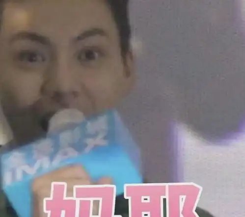 陈伟霆宠爱中秀恩爱,粉丝不满当场喂狗粮,他的表情太真实