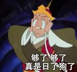 测试一个超长简介的文章