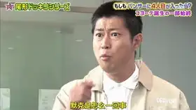 15杨幂表白谢霆锋,杨紫见到彭于晏飙泪,邓伦见到谁表情失控拜托了冰箱中国版第5季