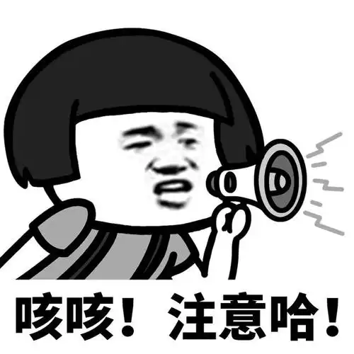 今天中午去一个米线店