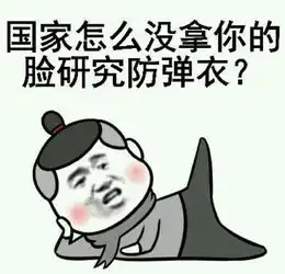 测试一个超长简介的文章