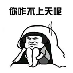新闻哥三英雄救美,干得漂亮