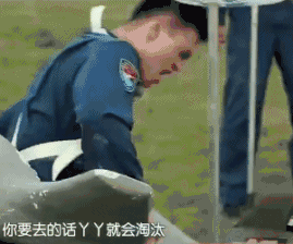 再继续下去,沈梦辰迟早要成为作妖史上的一座丰碑