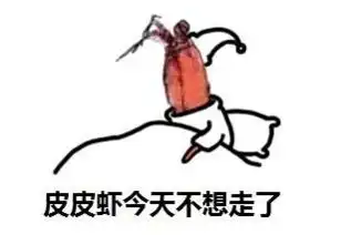 票选咱烟台人最爱吃的月饼馅儿