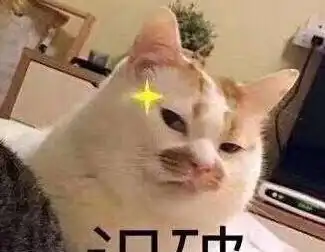 橘猫胖出了新花样,手指都胖成了表情包,网友这是我丢的赞