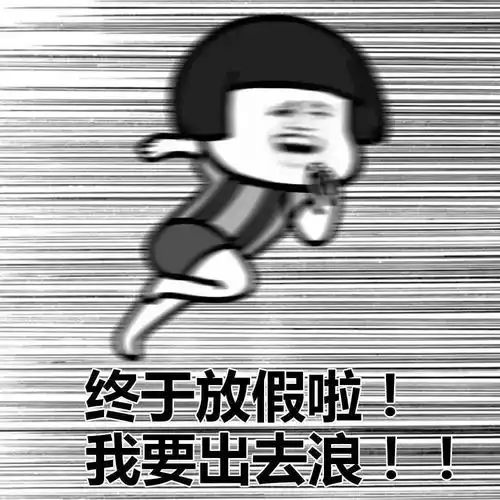 旺仔太鼓达人古风灯会广州10大商场打卡攻略来了,过年超好玩