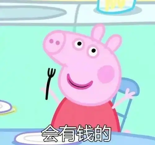 测试一个超长简介的文章