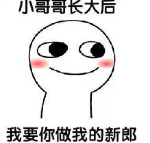 影推荐唐人街探案2裸奔宝强这次玩的有点狠