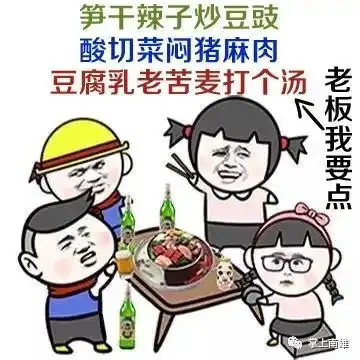 南雄方言童谣,南雄佬您知道多少......