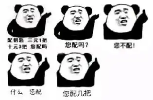 游戏中的辅助鄙视链,软辅竟比锤石还强你最怕遇到什么辅助