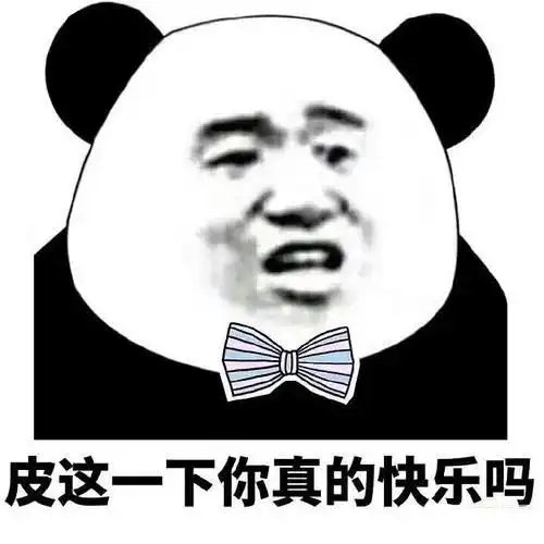 平湖一男子诈骗得手后,以为解绑微信就能高枕无忧,太天真