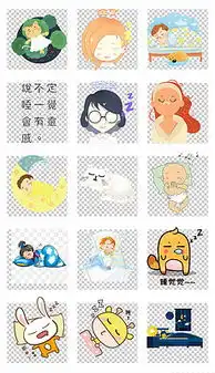 psd小孩的表情psd格式小孩的表情素材图片psd小孩的表情设计模板我图网