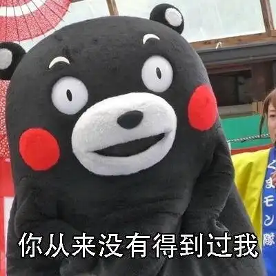 情侣聊天日常表情包