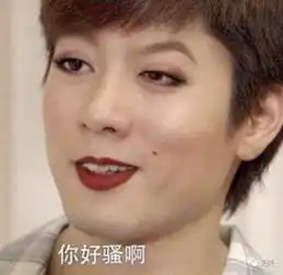 baby杨幂新剧成大型撕逼战场,网剧出身的她却成了最大赢家