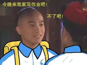 为什么还珠格格一直飙红除了尔康还有这些