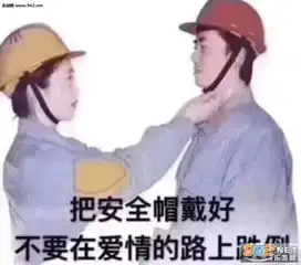 顶嘴消失片表情包见鬼了鸡怎么会说话沙雕表情包下载乐游网游戏下载