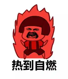 高温模式开启海宁这些地方将停水停电注意了摆脱夏日粘腻,试试这些洗护品