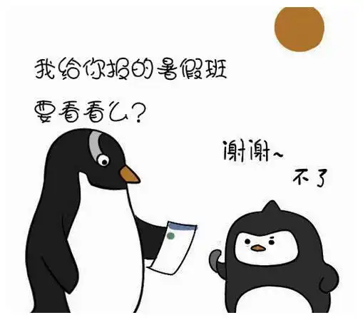 测试一个超长简介的文章
