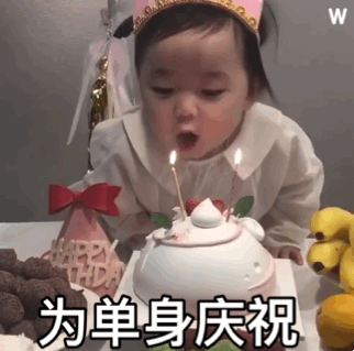 最新热门表情包动图片gif动态图,会动的图