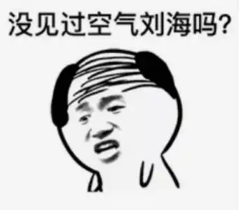 曝光洗发水黑名单,难怪头发出油还掉发,多数人一直在用
