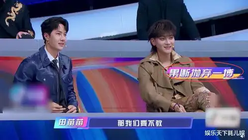 华彩少年王一博学猫叫却自比豹子超搞笑,关注他发声后的表情变化