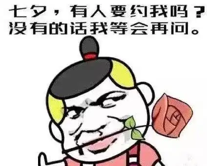 只有小孩子还在为爱哭泣