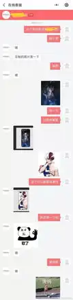 测试一个超长简介的文章