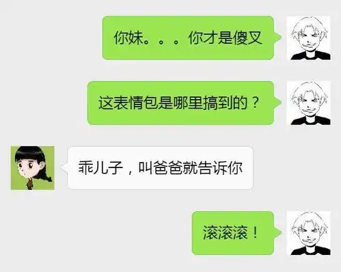 被女朋友撩嗨了,这尼玛是什么骚操作
