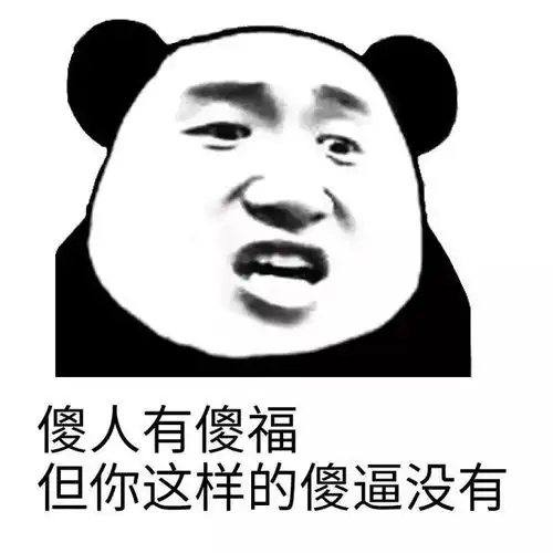 要不是这家店的菜好吃,今天这头就白洗了