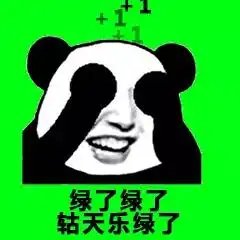 我们天天看到的贪玩蓝月等一系列网页游戏,它真的好玩吗我表示这类游戏它没有灵魂,只是一具躯壳游戏