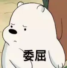 迪士尼,有201000人在假装开心