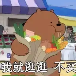 现在看还来得及,你可能会过一个假的国庆中秋长假