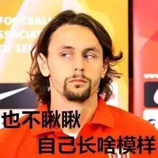 女子闯红灯被罚,突然脱掉上衣