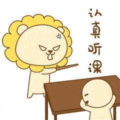 结婚喜字贴多少合适,有什么讲究贴撕喜字这些禁忌你都知道吗