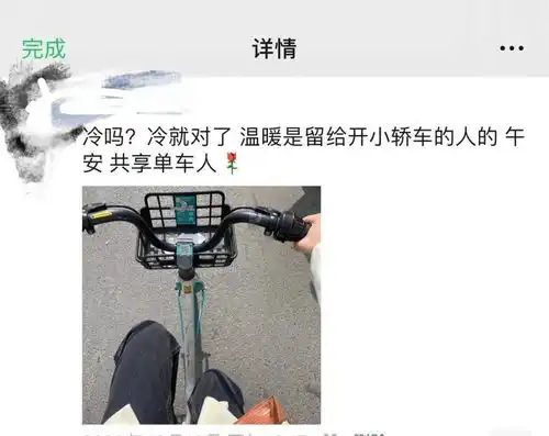 测试一个超长简介的文章