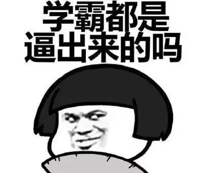 幽默段子一位小伙子骑车上班的途中遇到了一个老人昏倒在路边