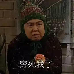 会计人,月薪3000,交满15年社保,最后你能拿到多少养老金
