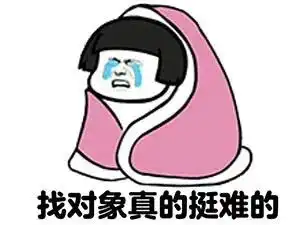 全美50所最容易脱单的大学来了包学业又包对象的学校,选就对了