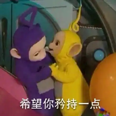 开学日前男友与我爸迎面相碰