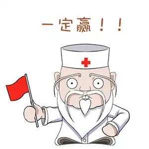 蚌埠和顺国樾府所有人请查收这份防疫指南