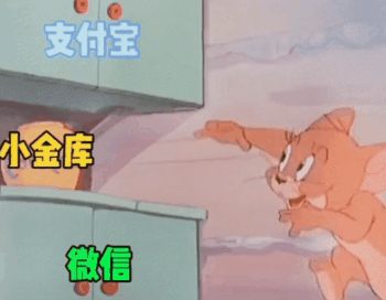ins沙雕表情包推荐