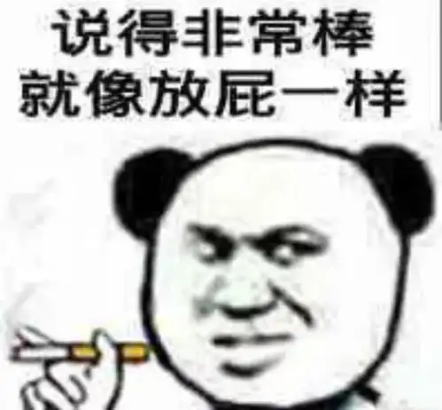 每日壹乐