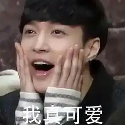 被批炒作杨幂一句话怼得记者哑口无言,这些明星怼人的样子耿直到可爱