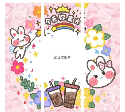 测试一个超长简介的文章