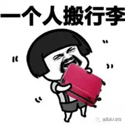 第四届情系西海岸,缘定金亮点相亲会明天就要开始了