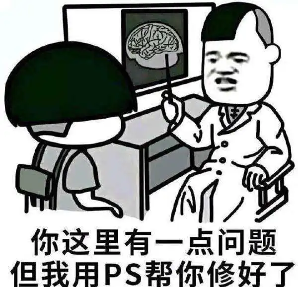笑话被老妈拉去相亲,一看却是当年老妈拆散的初恋,然后