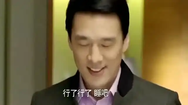 有趣娱乐大盘点泰勒回到酒店看到夏天很兴奋,他说明